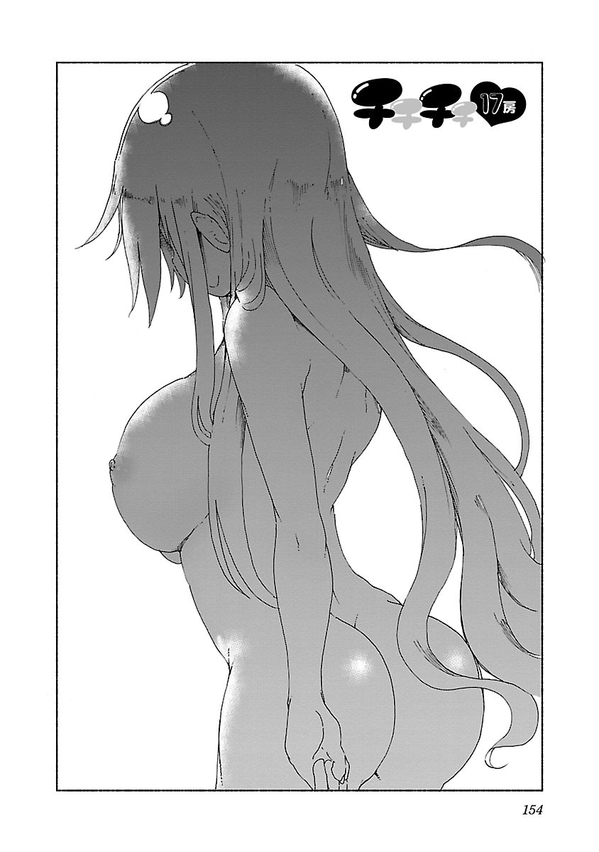 P155