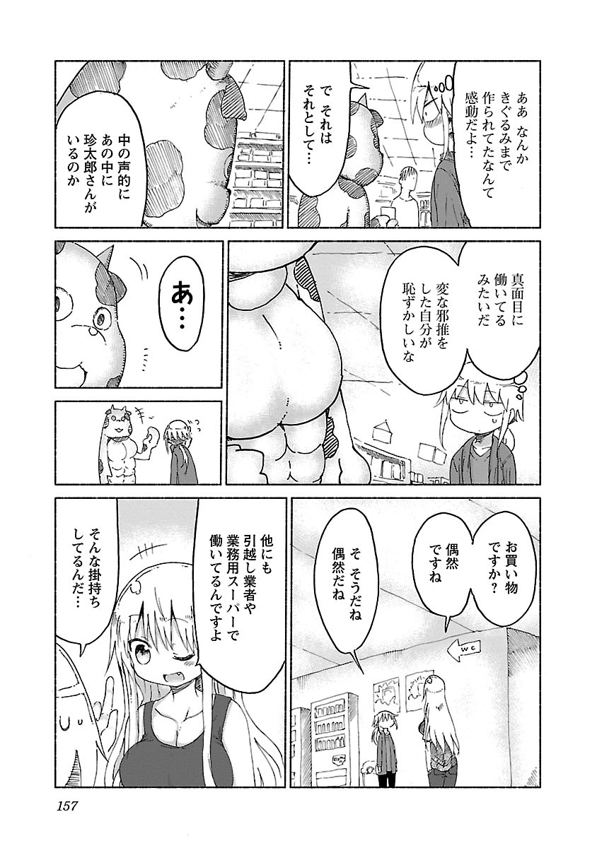 P158