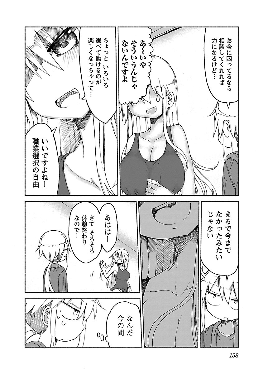 P159
