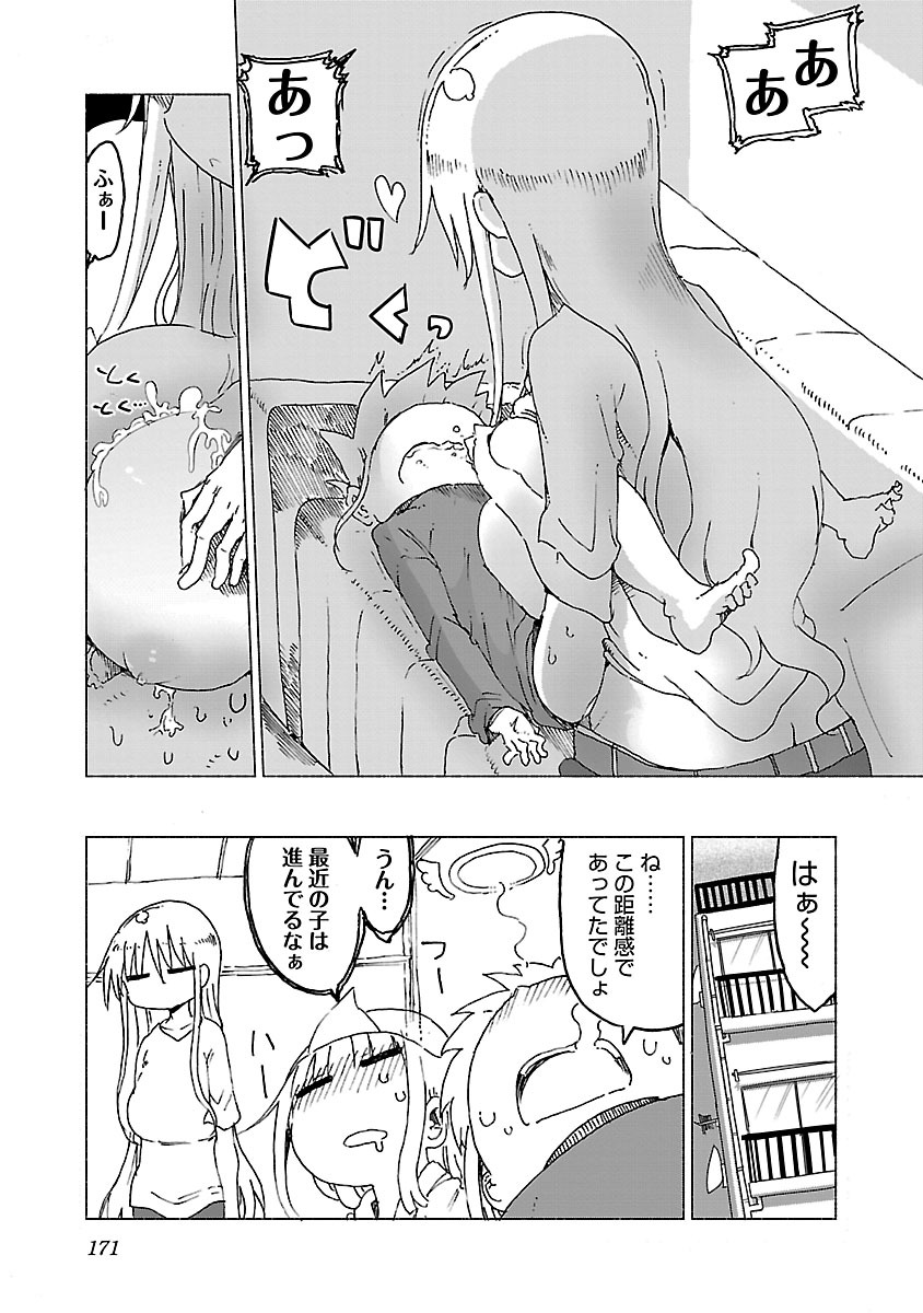 P172