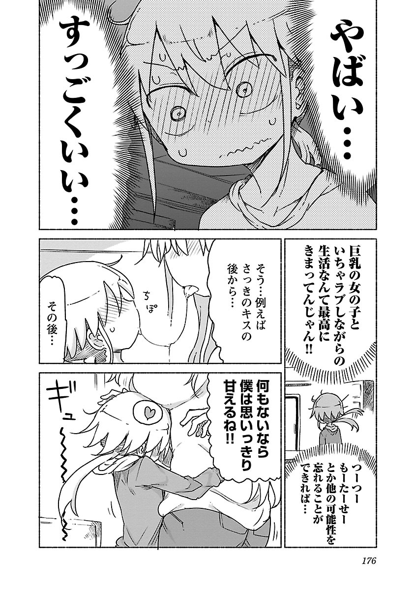 P177