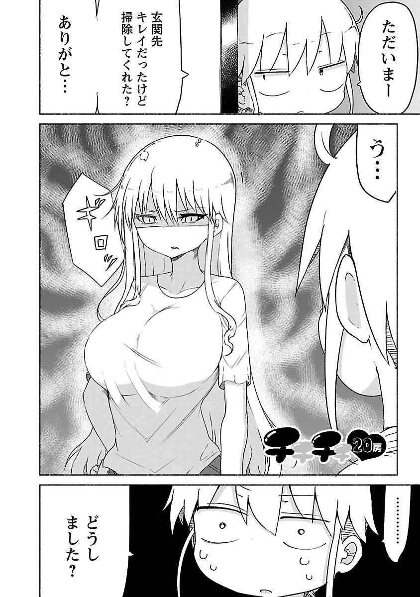P185