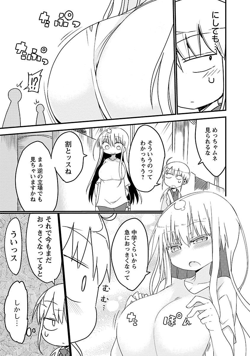 P22