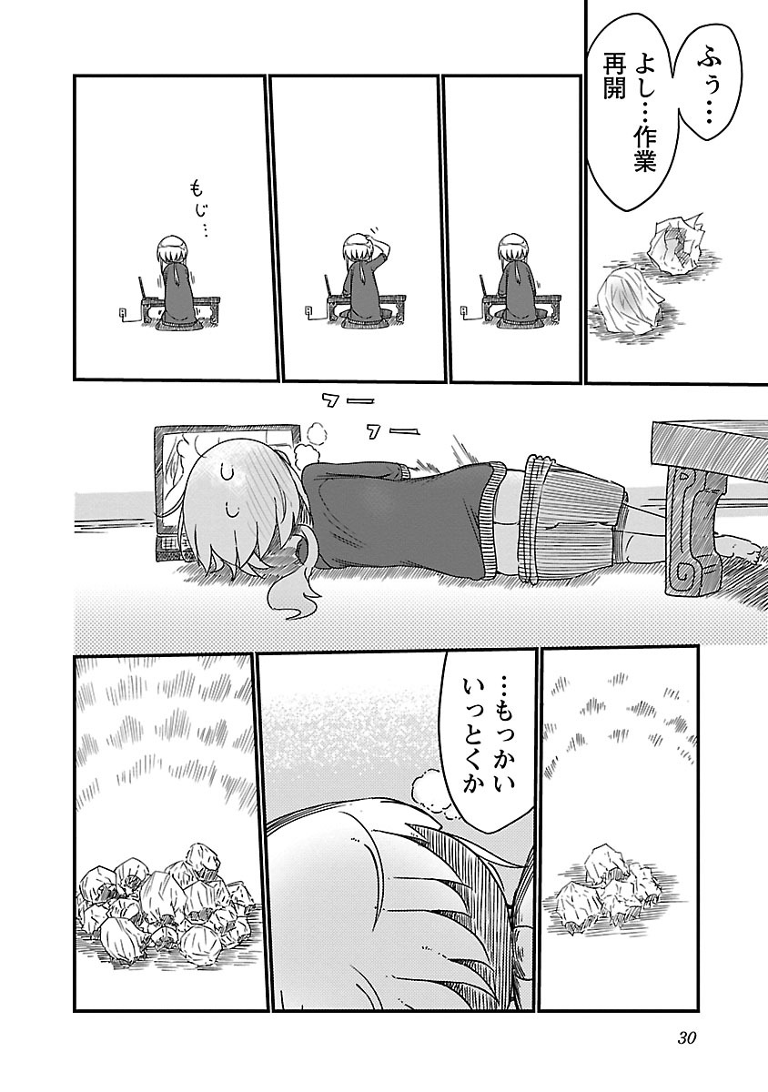 P31