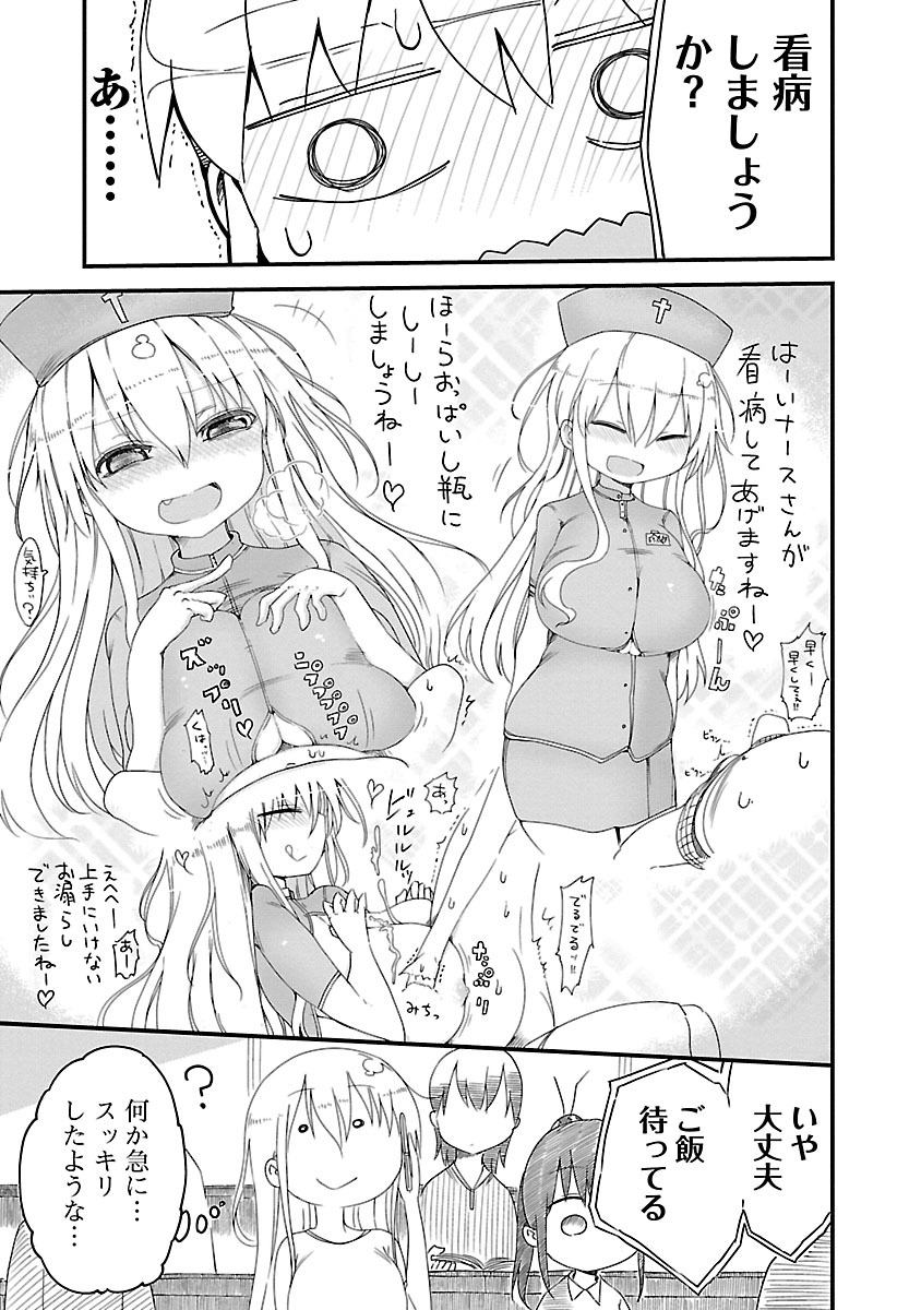 P34