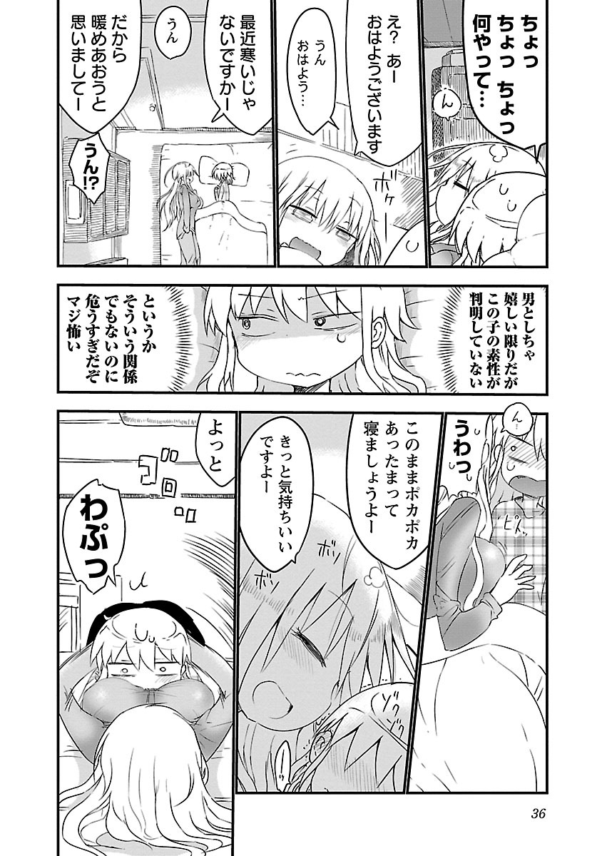 P37