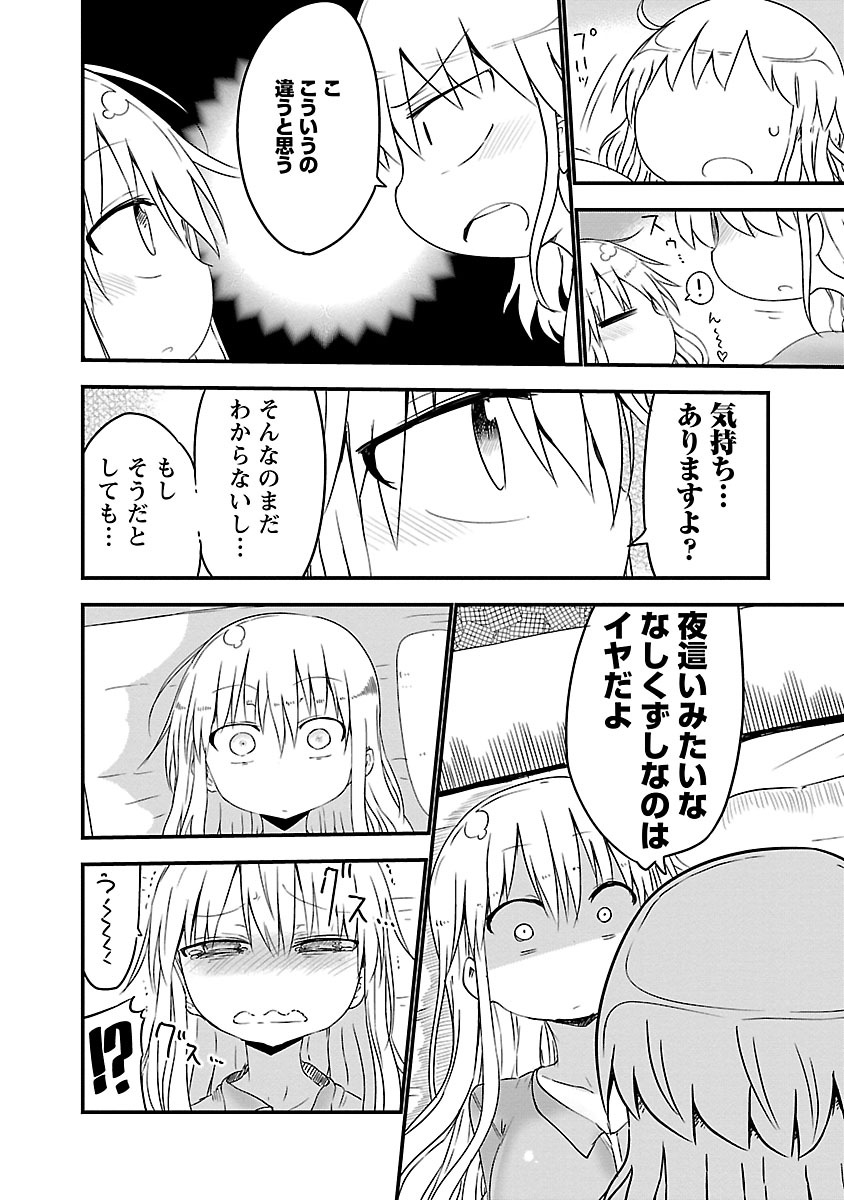 P39