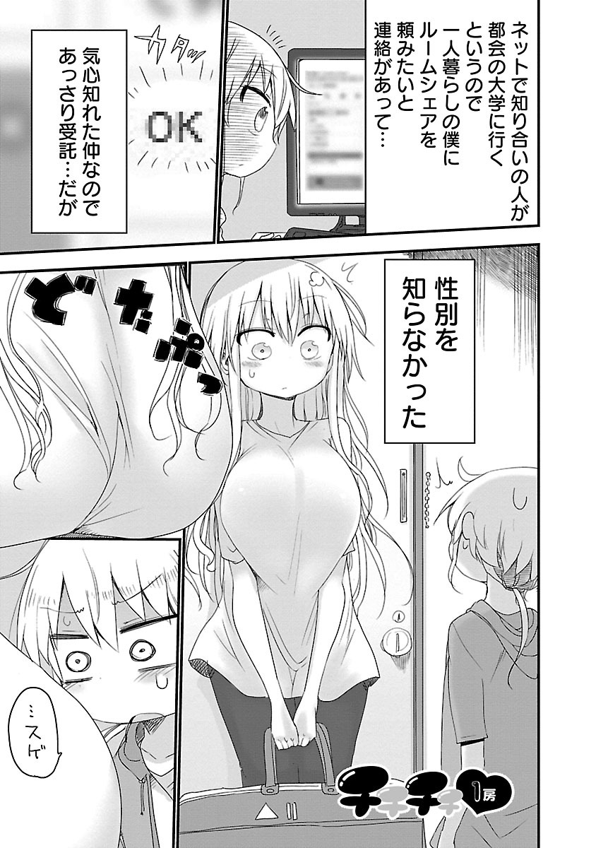 P4