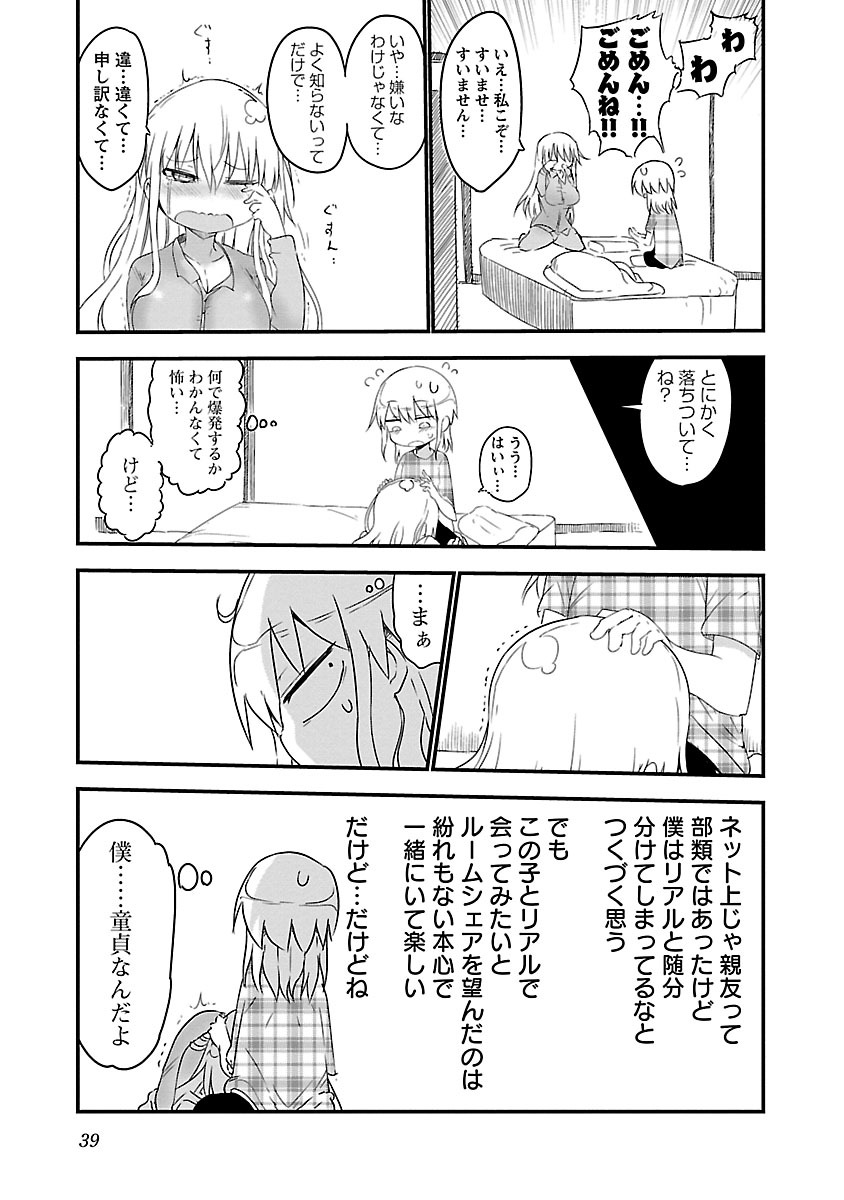 P40