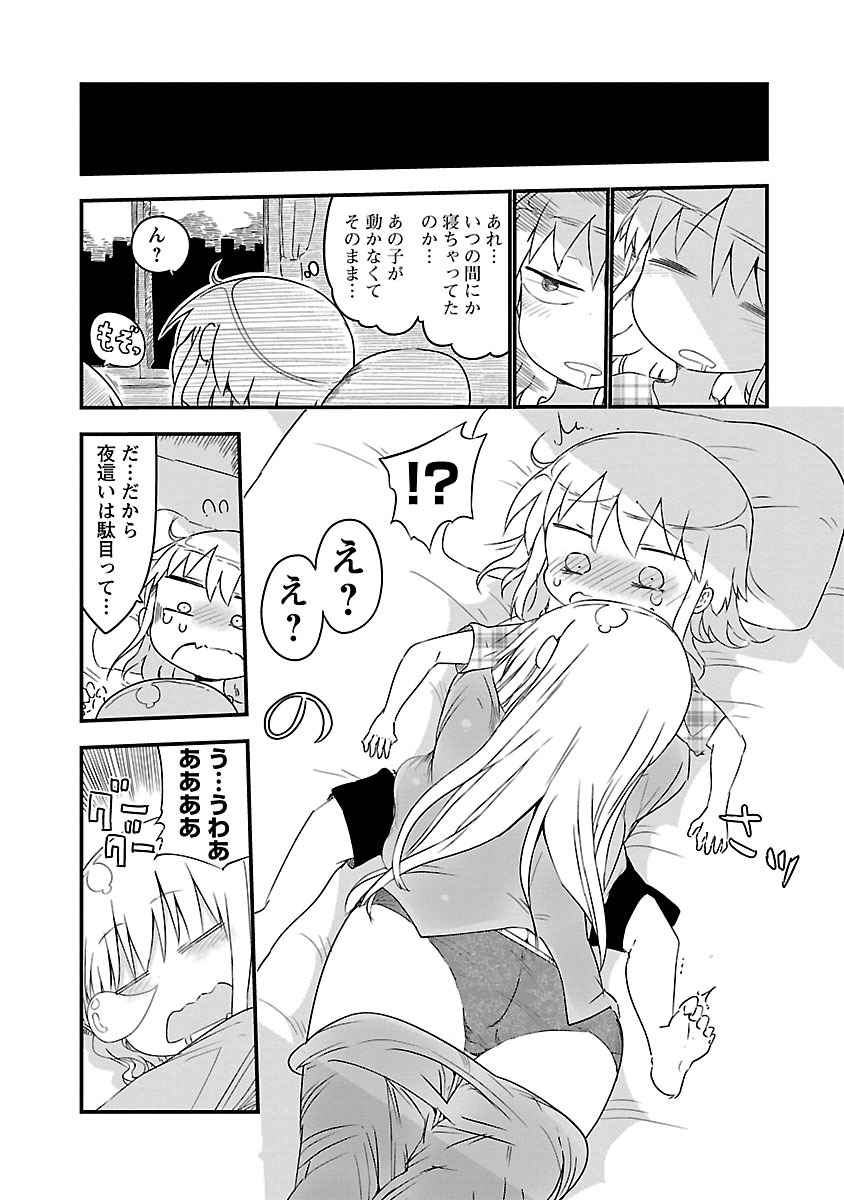 P41