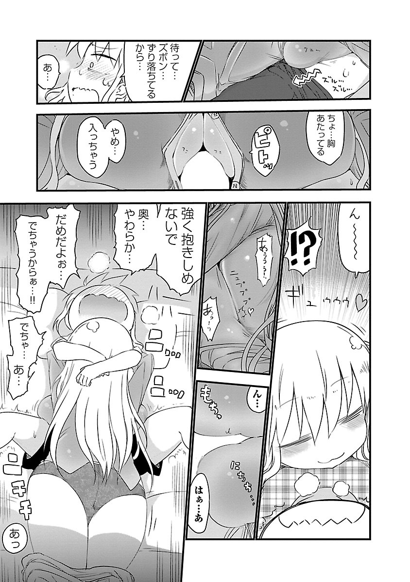 P42