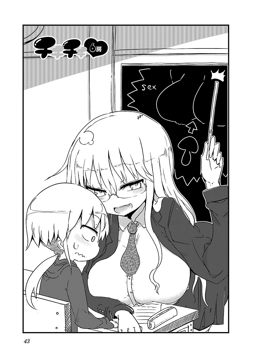 P44