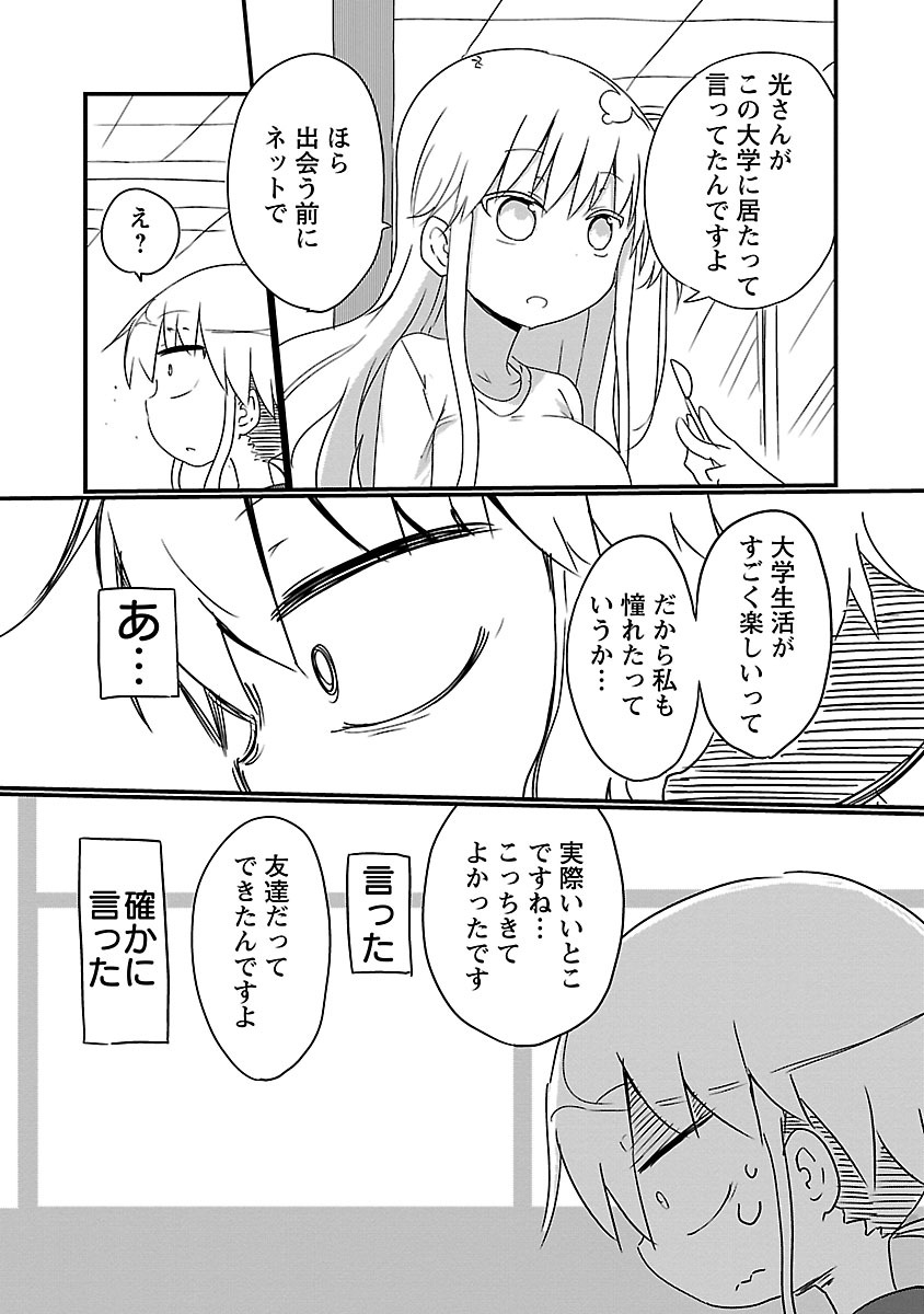 P48