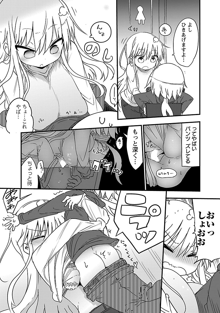 P51