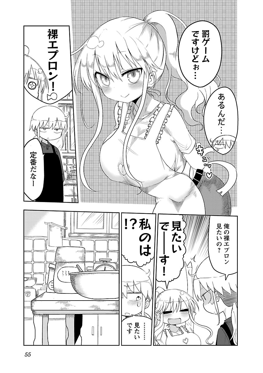 P56