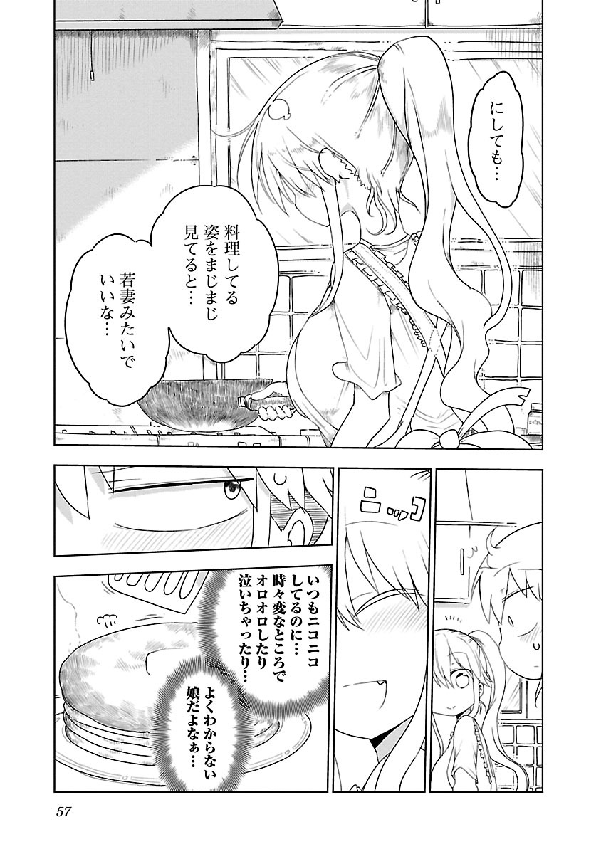 P58