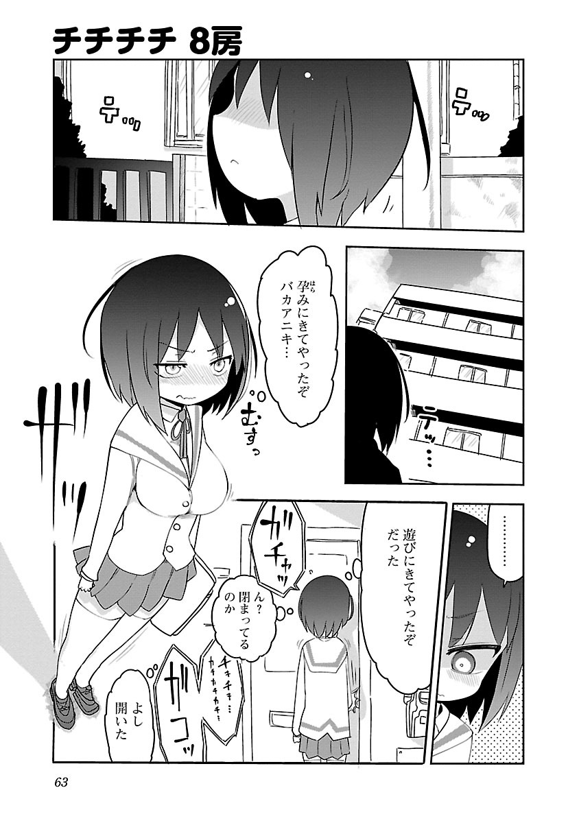 P64
