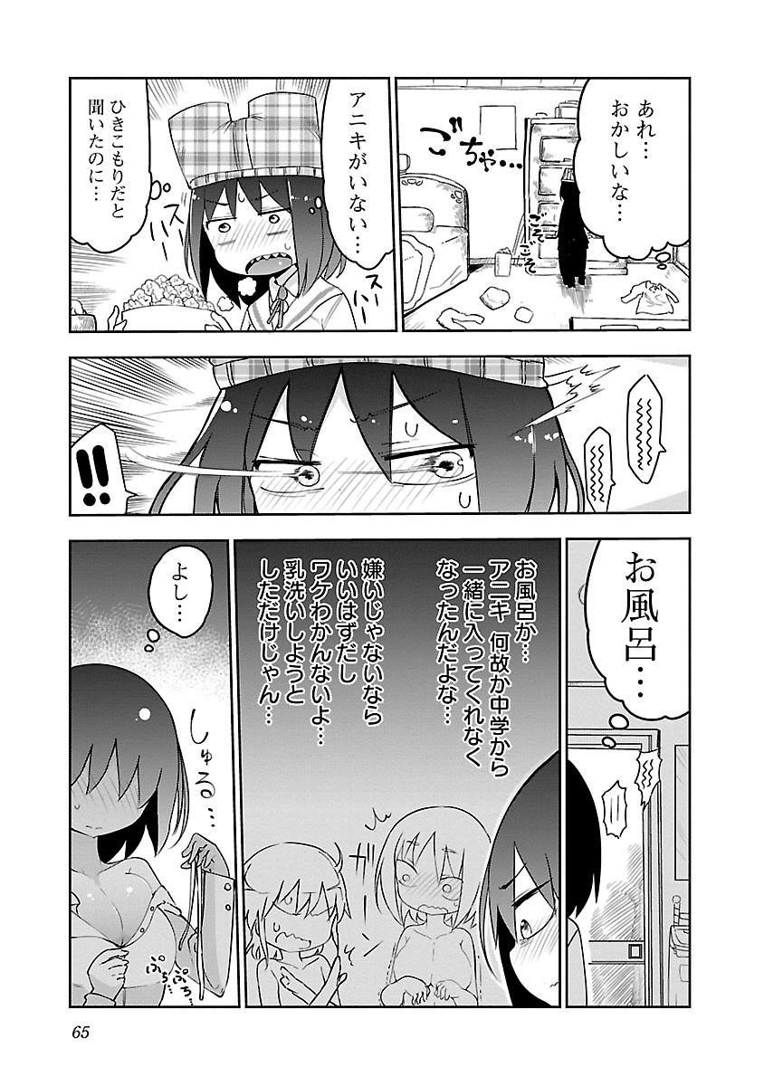 P66