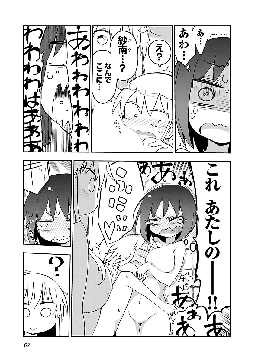 P68