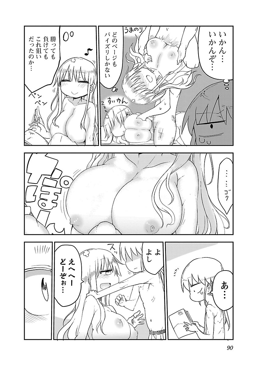 P91