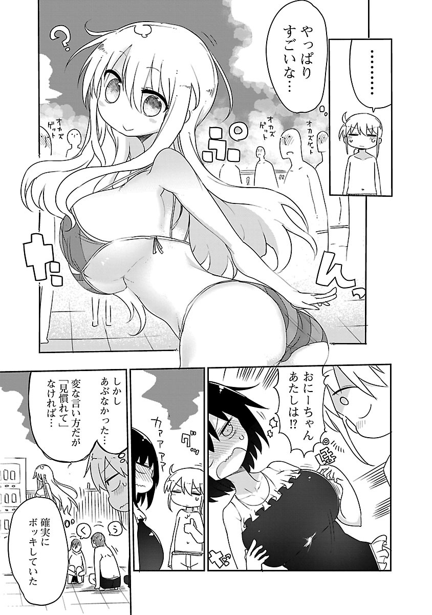 P96