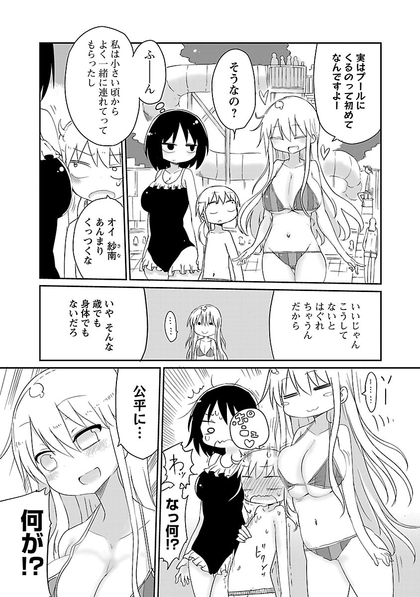 P97