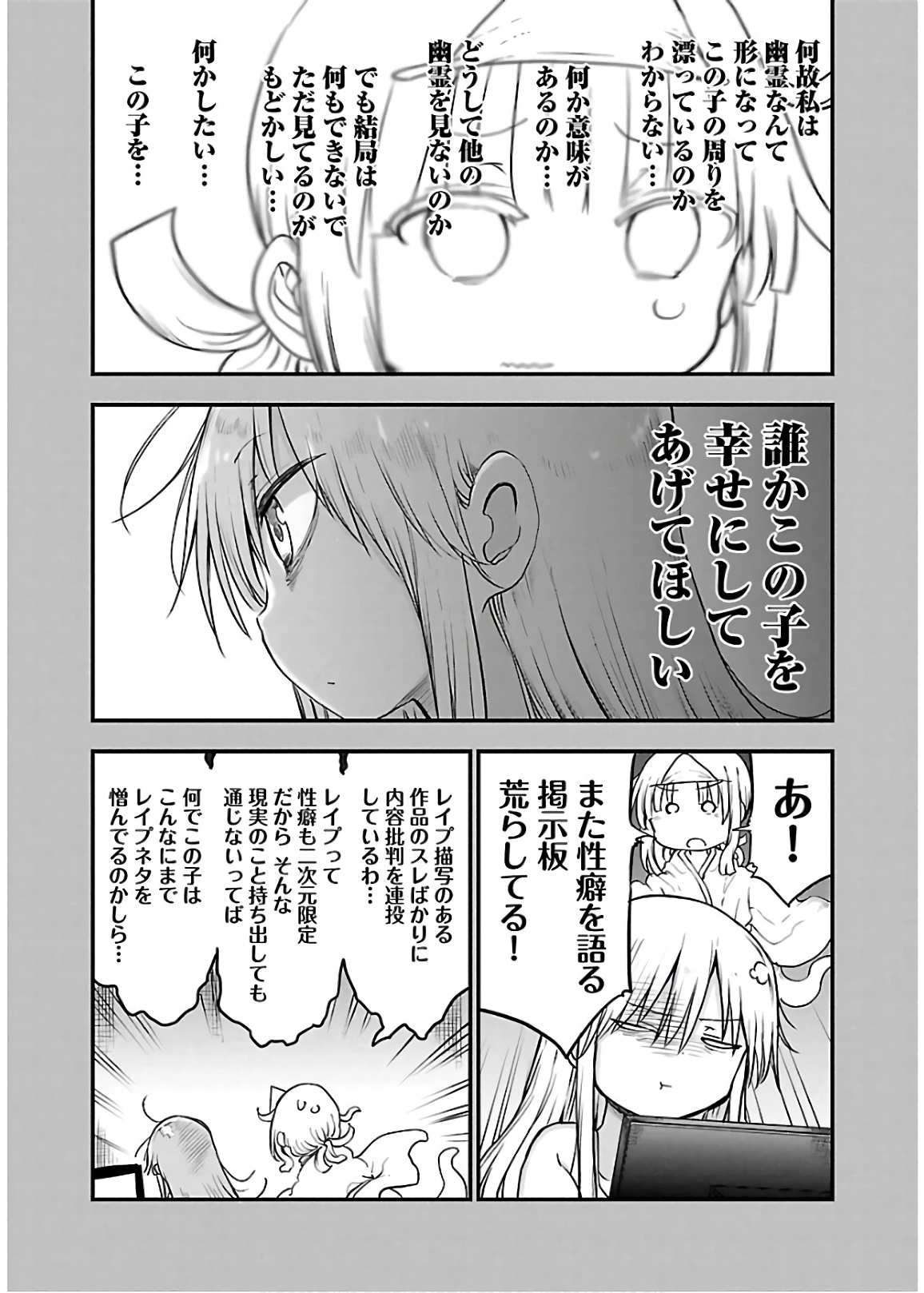 P181