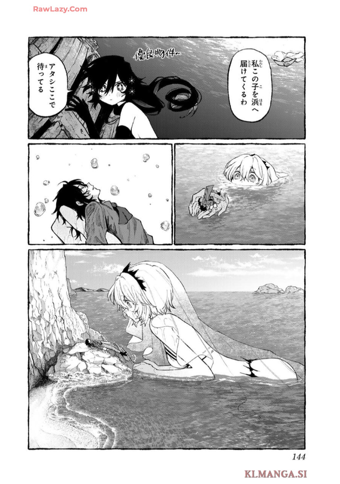 P11
