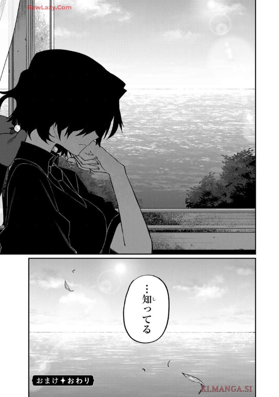 P40