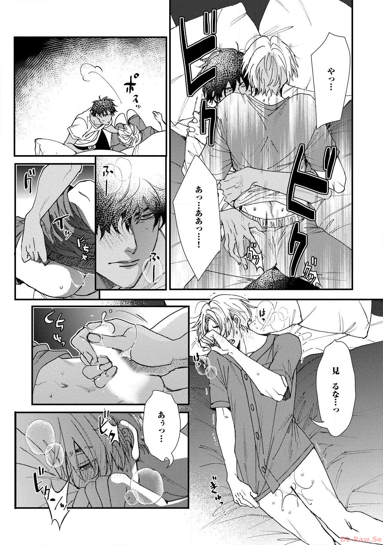 P22