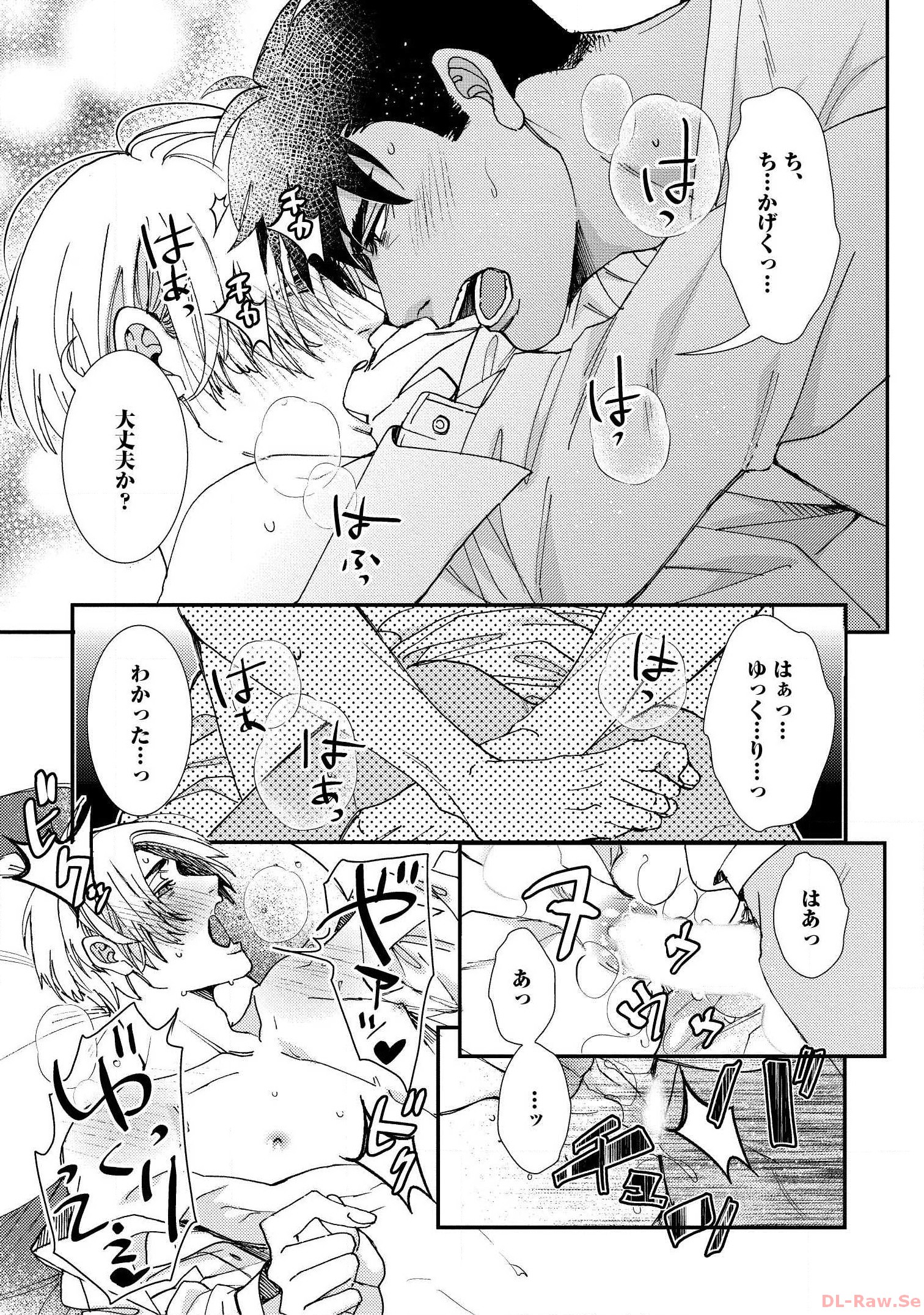 P27