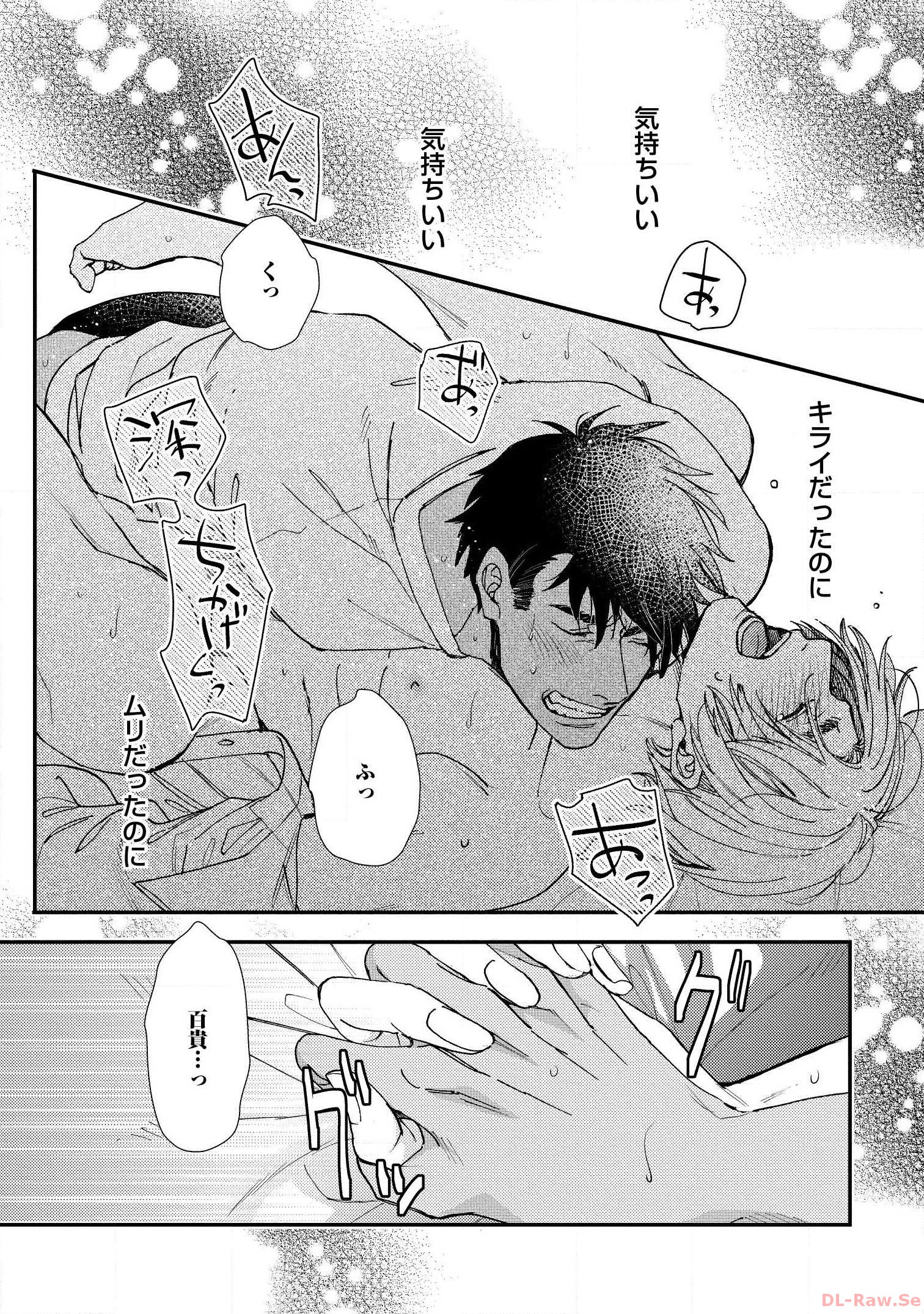 P28