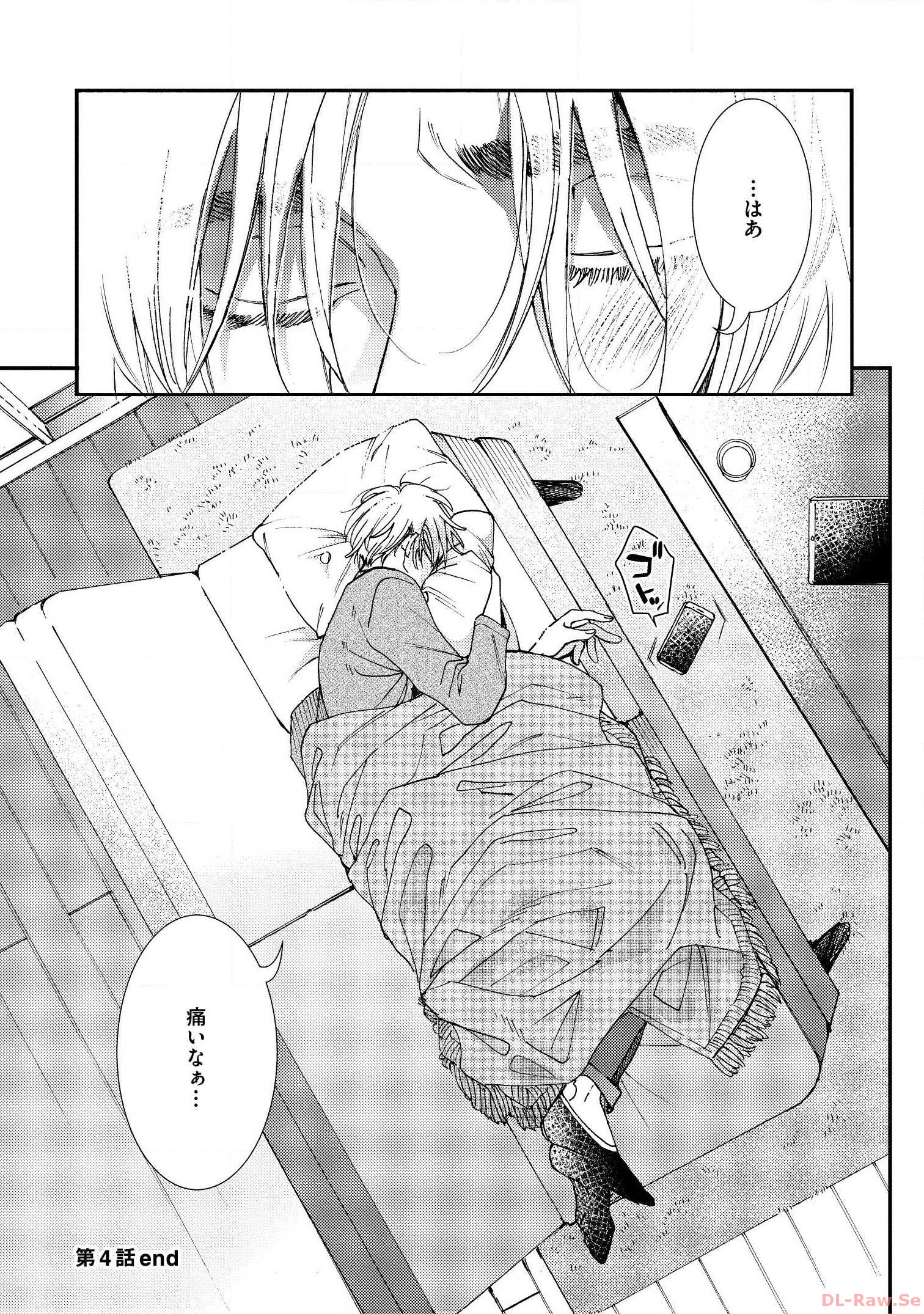 P32