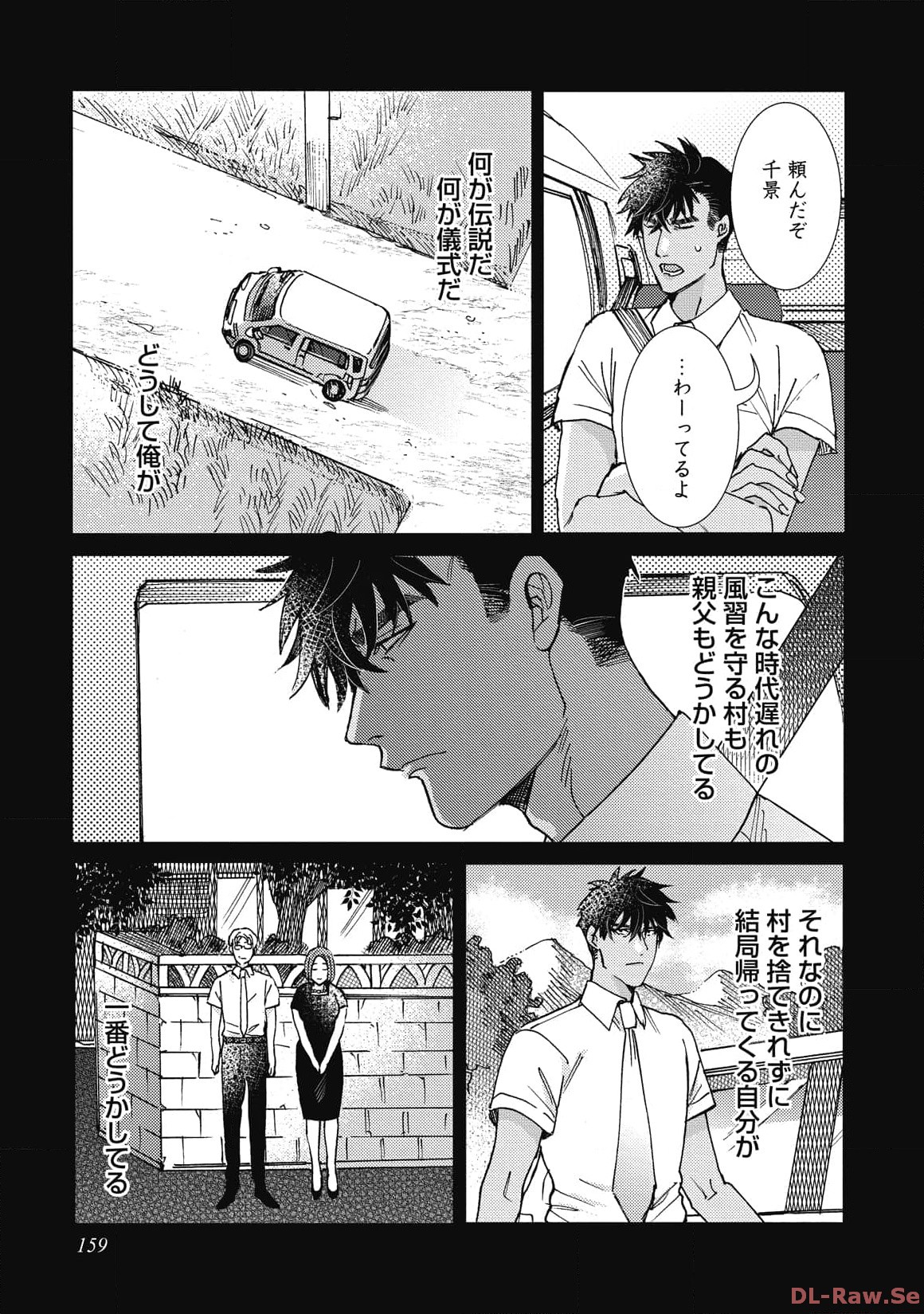 P29