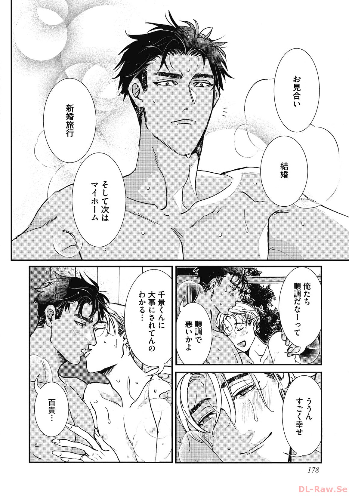P48