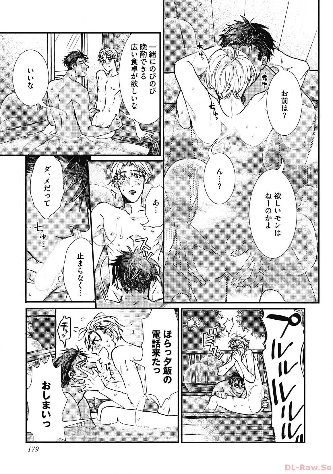 P49