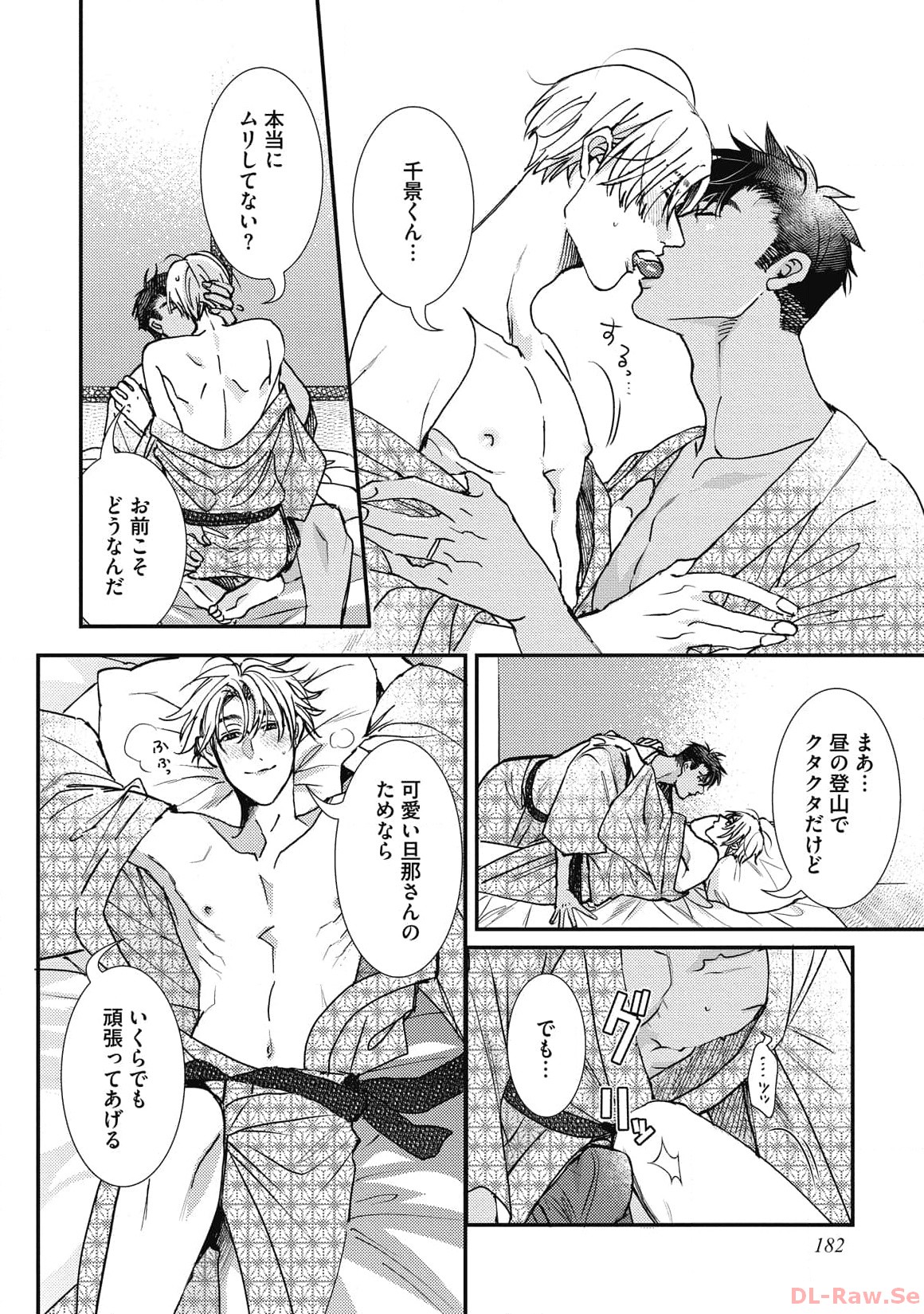 P52