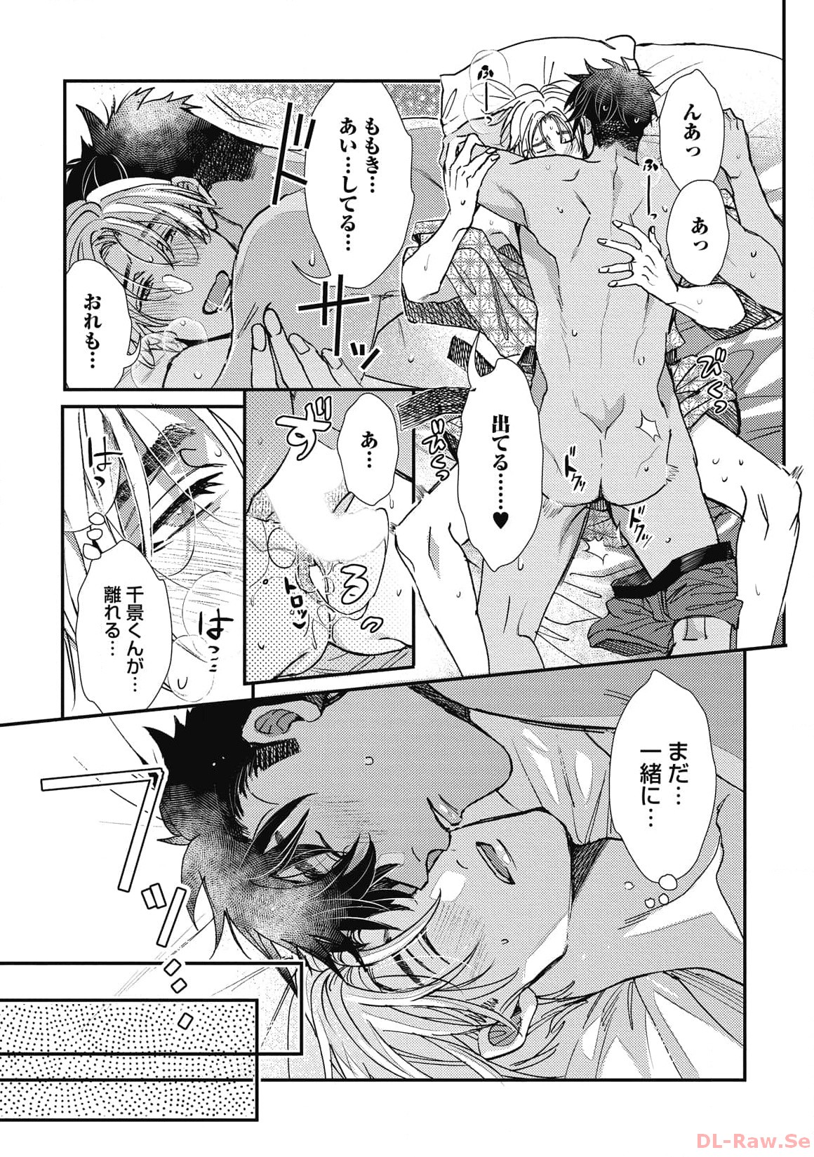 P57