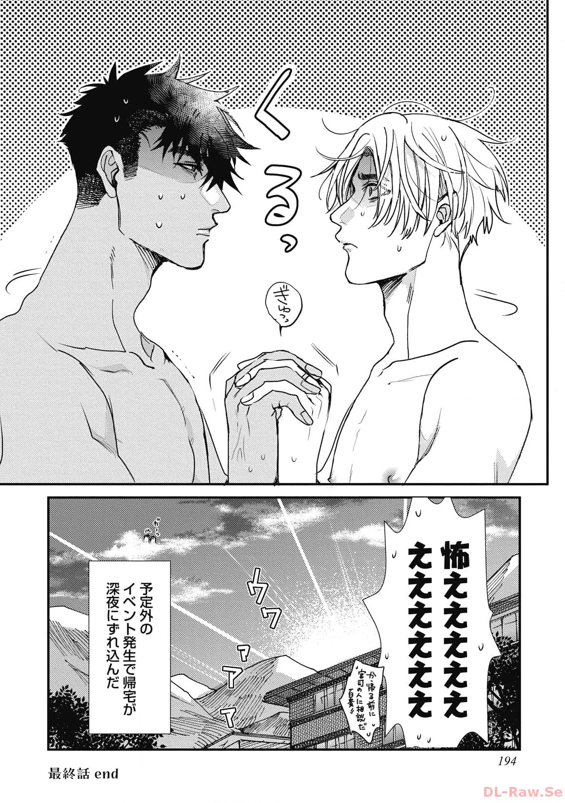 P64