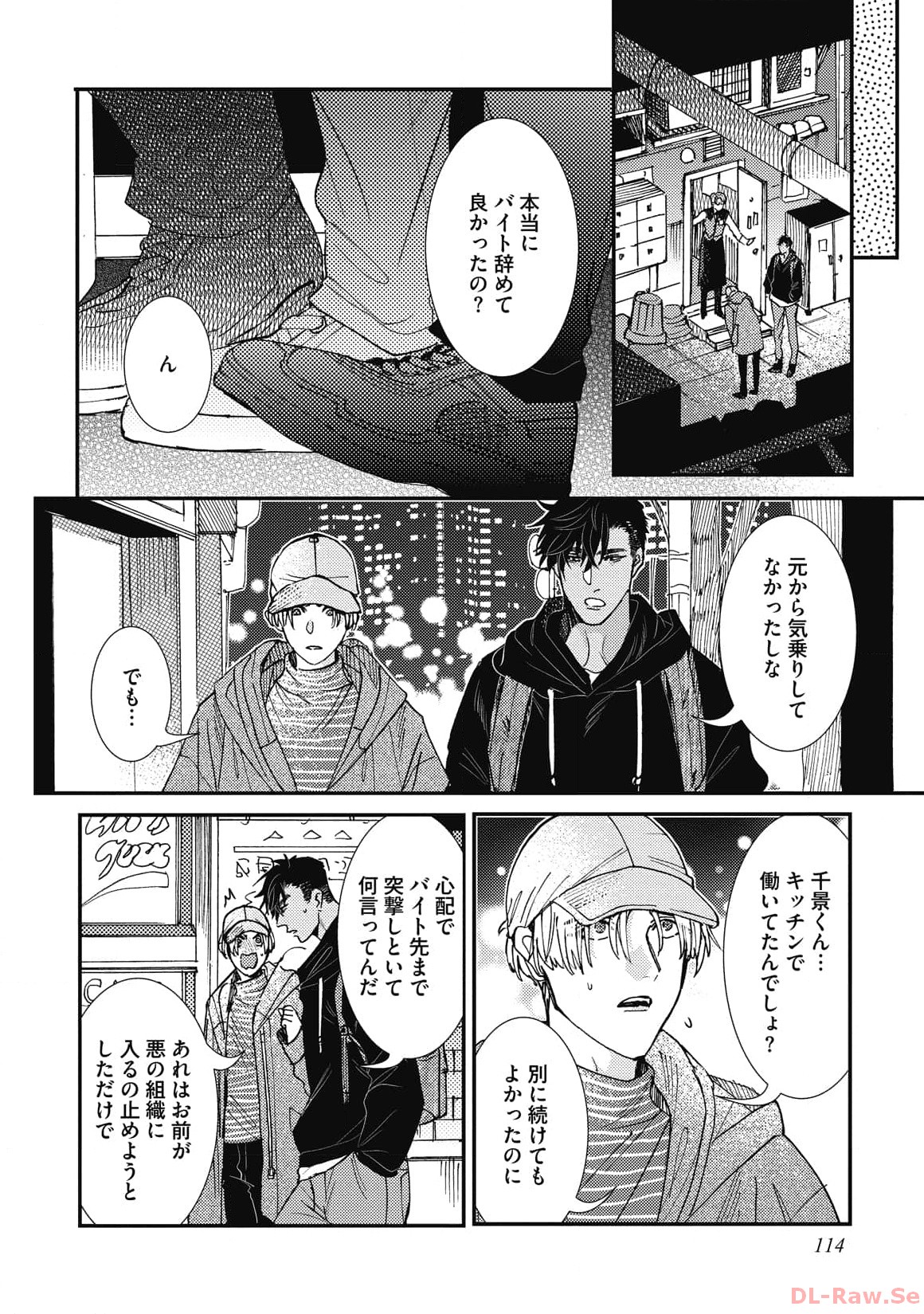 P16