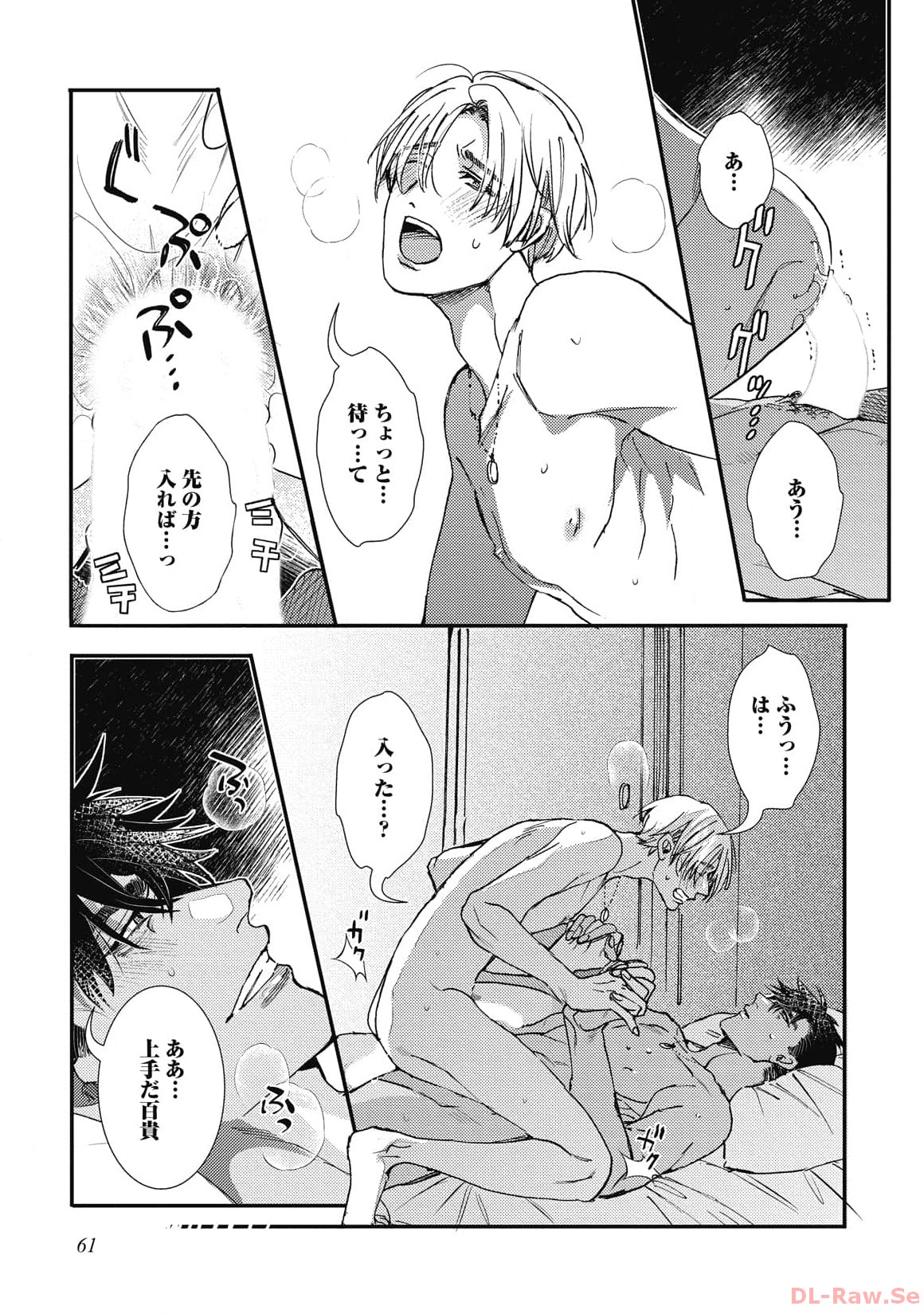 P27