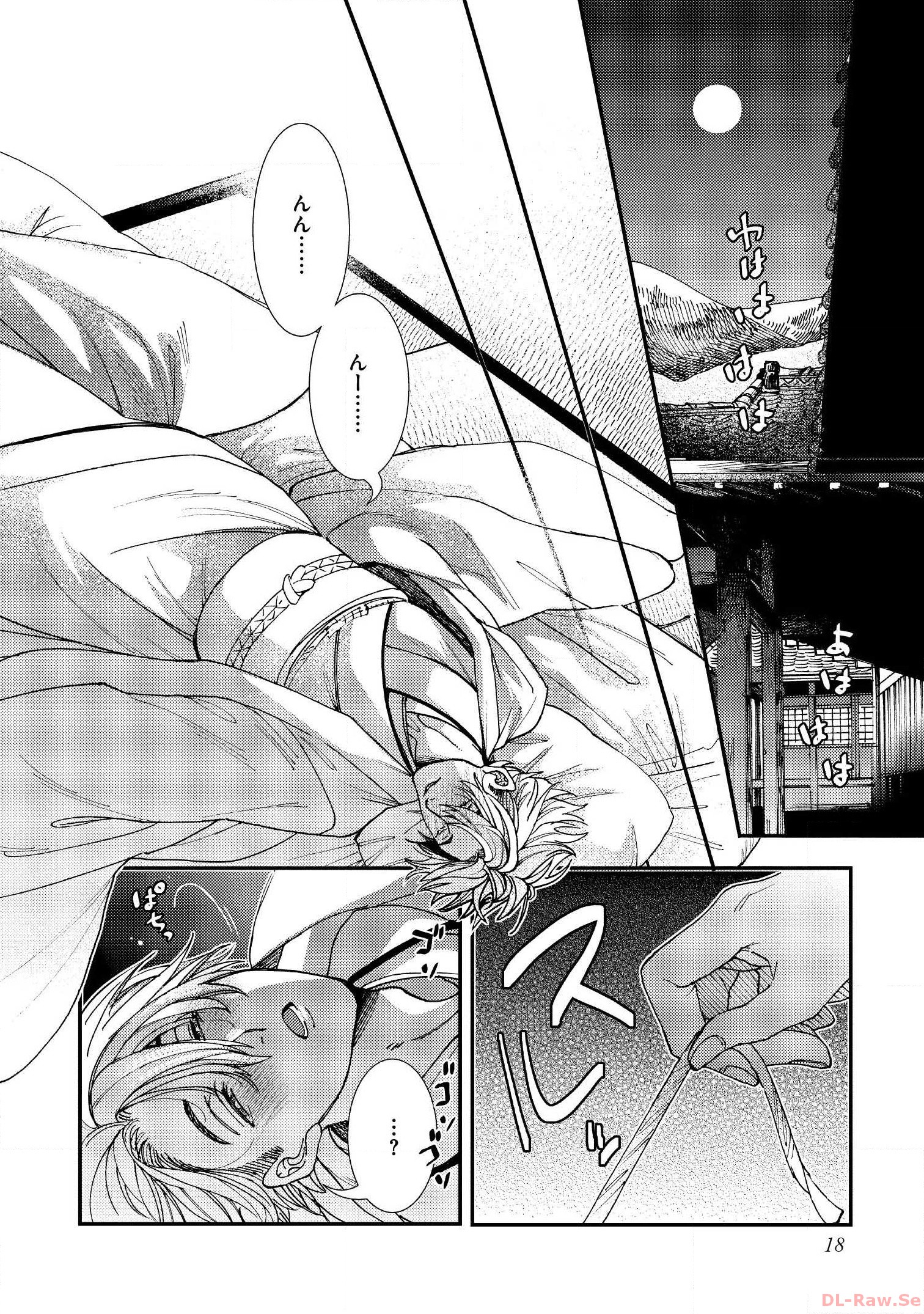P16