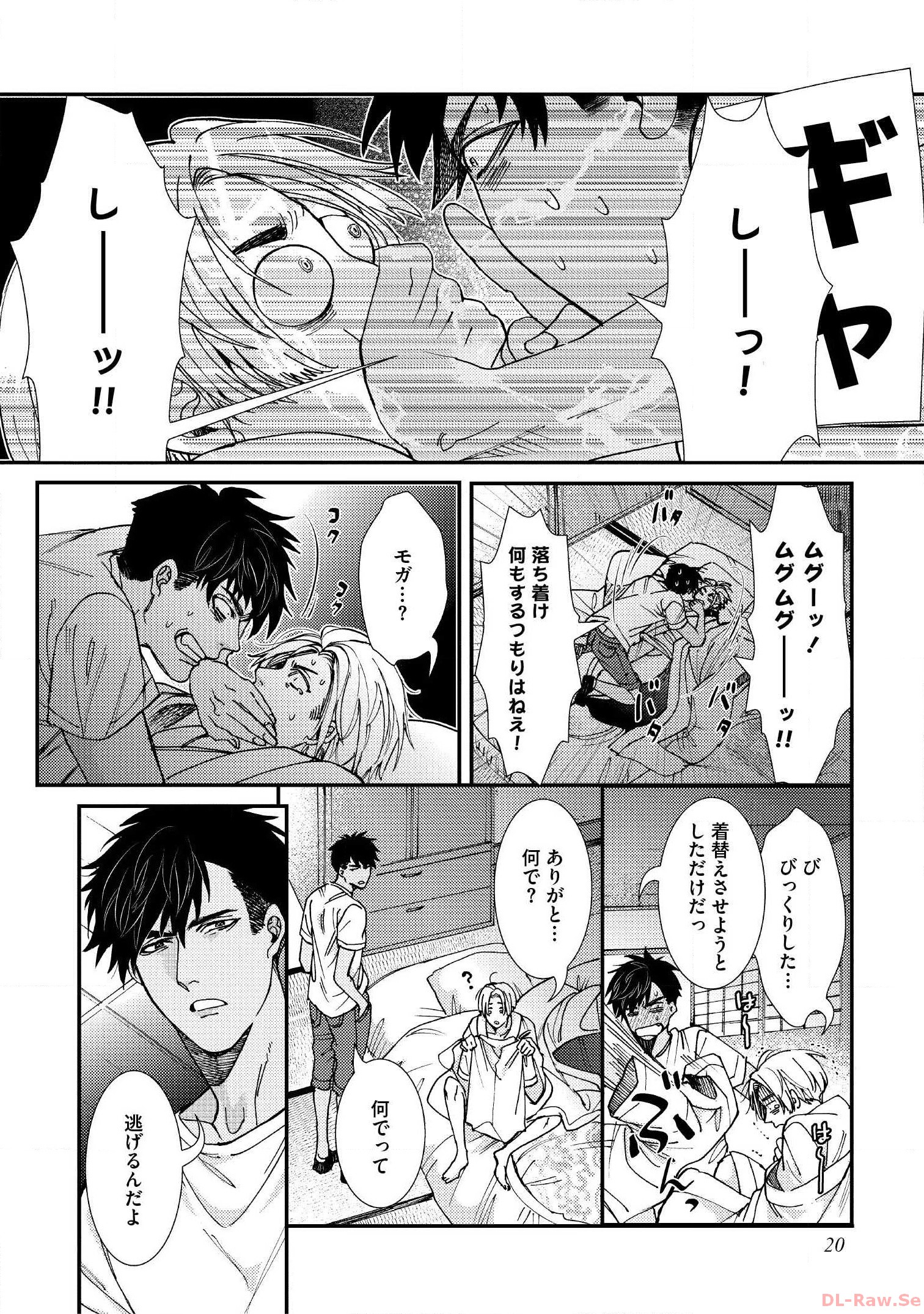 P18