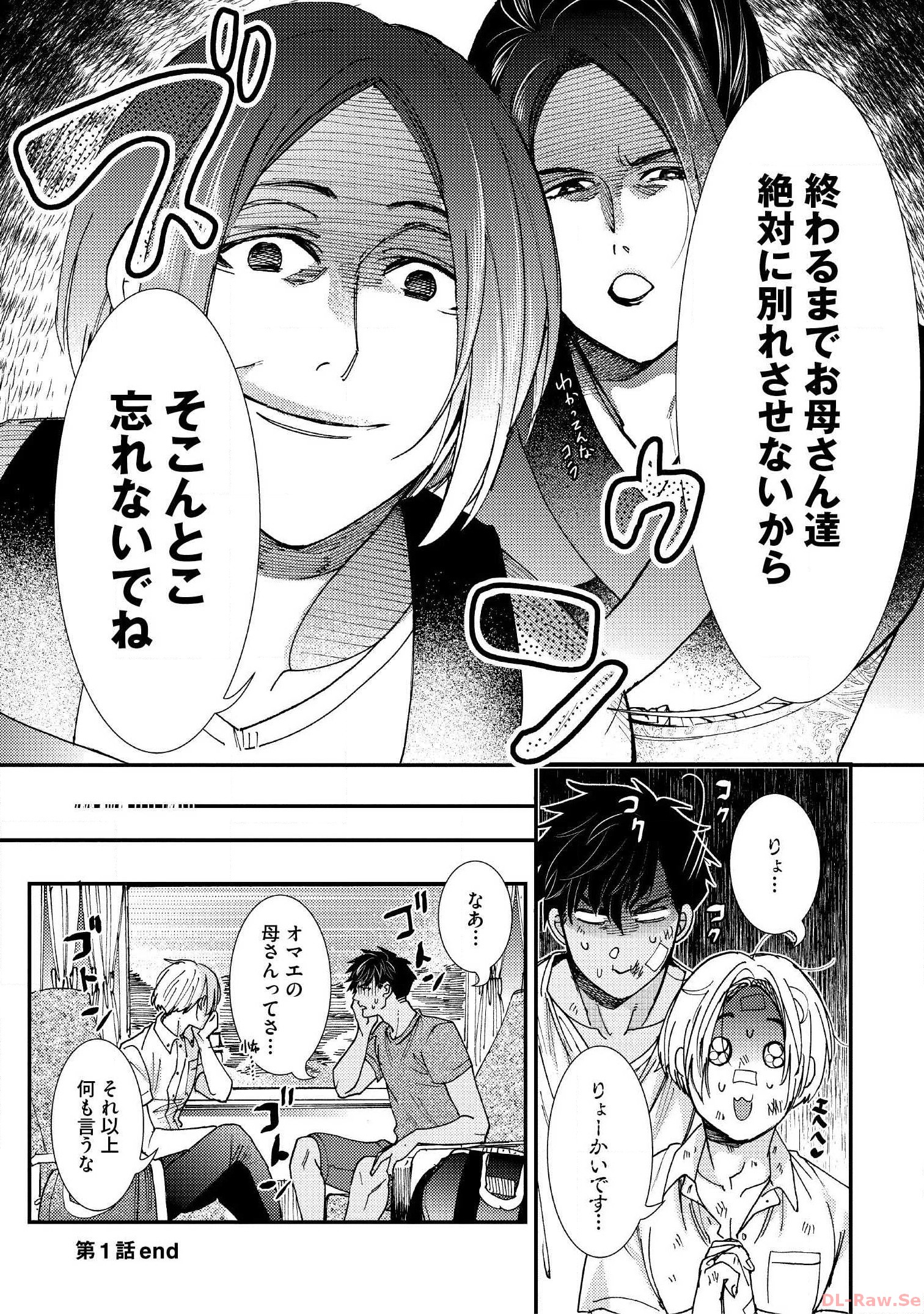 P28