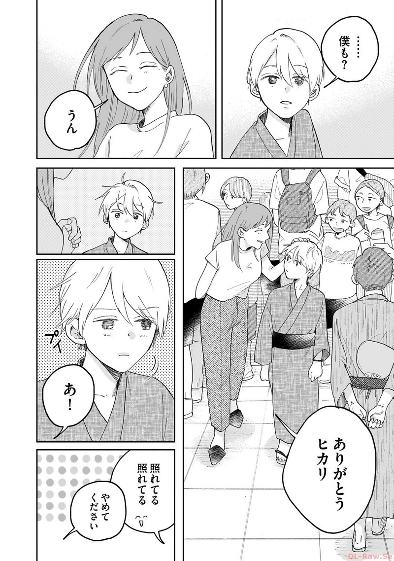 P24