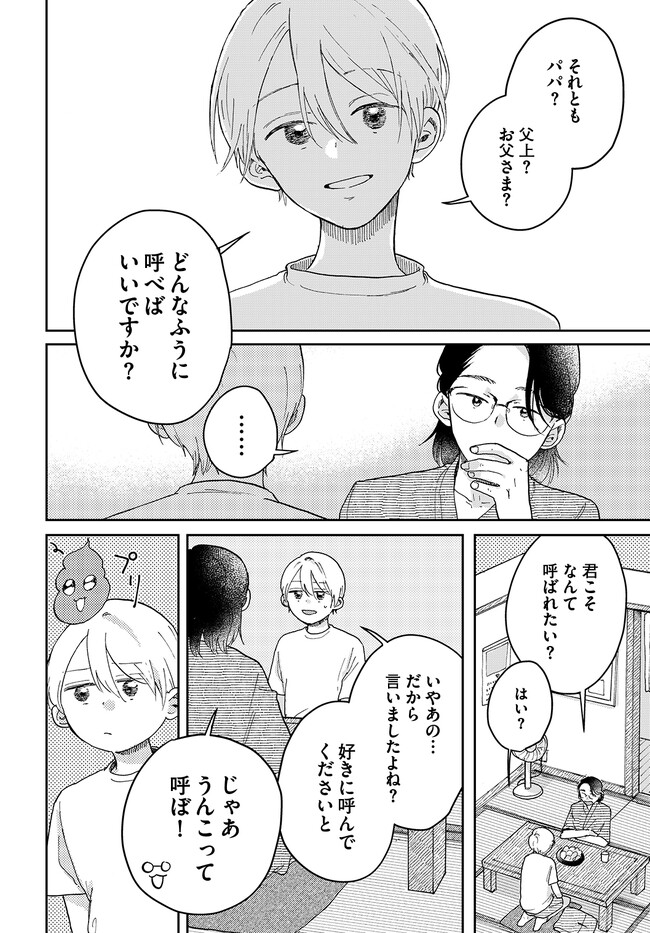 P36