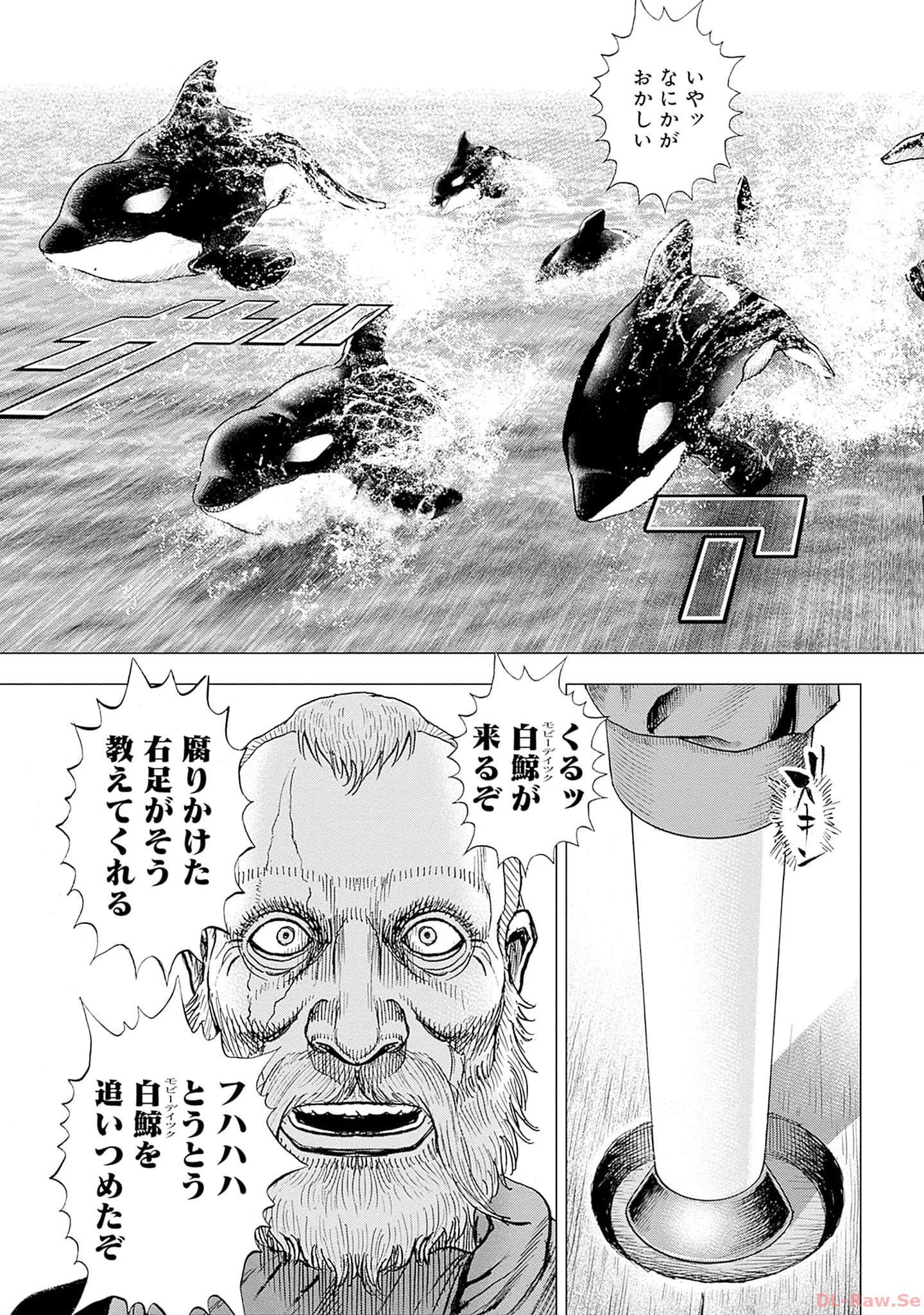 P49