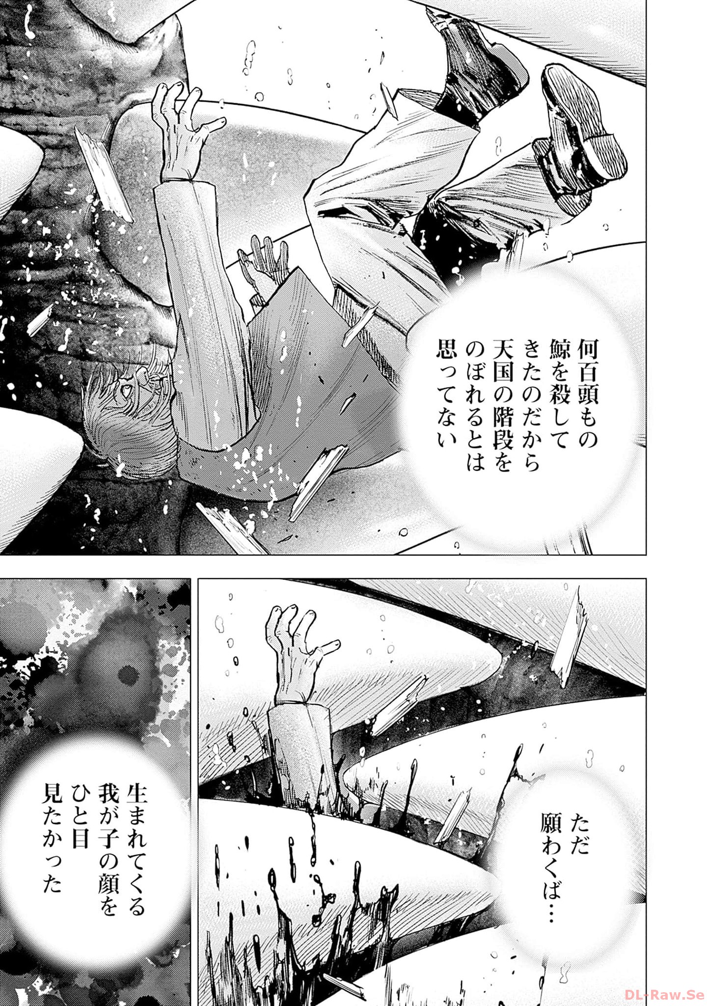 P38
