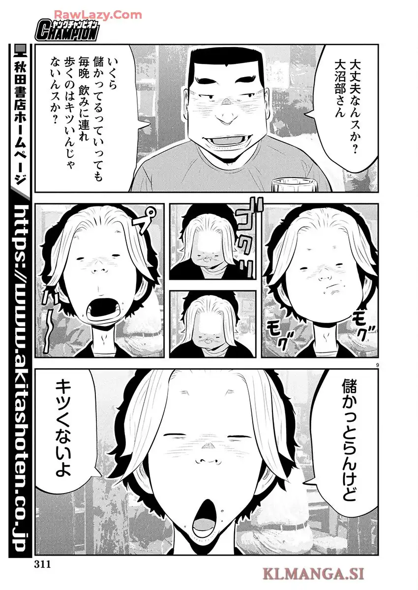 P9
