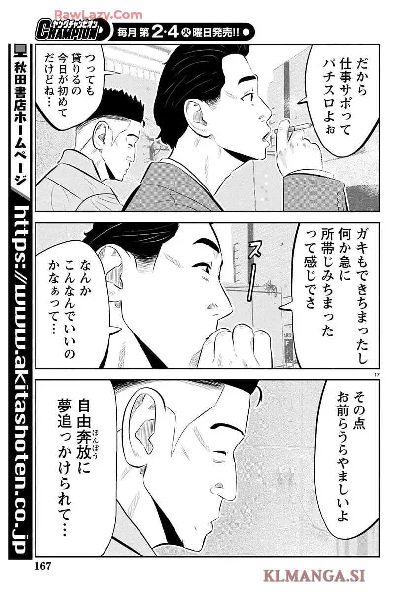 P17